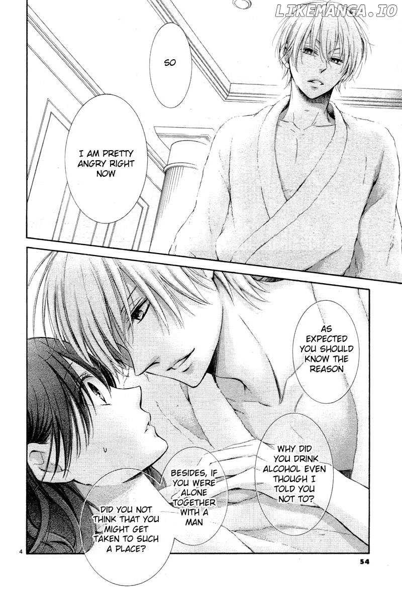 Watashi wa Tensai o Katte Iru. chapter 4 - page 7