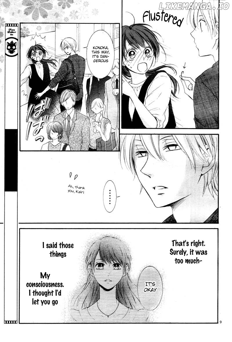 Watashi wa Tensai o Katte Iru. chapter 6 - page 13