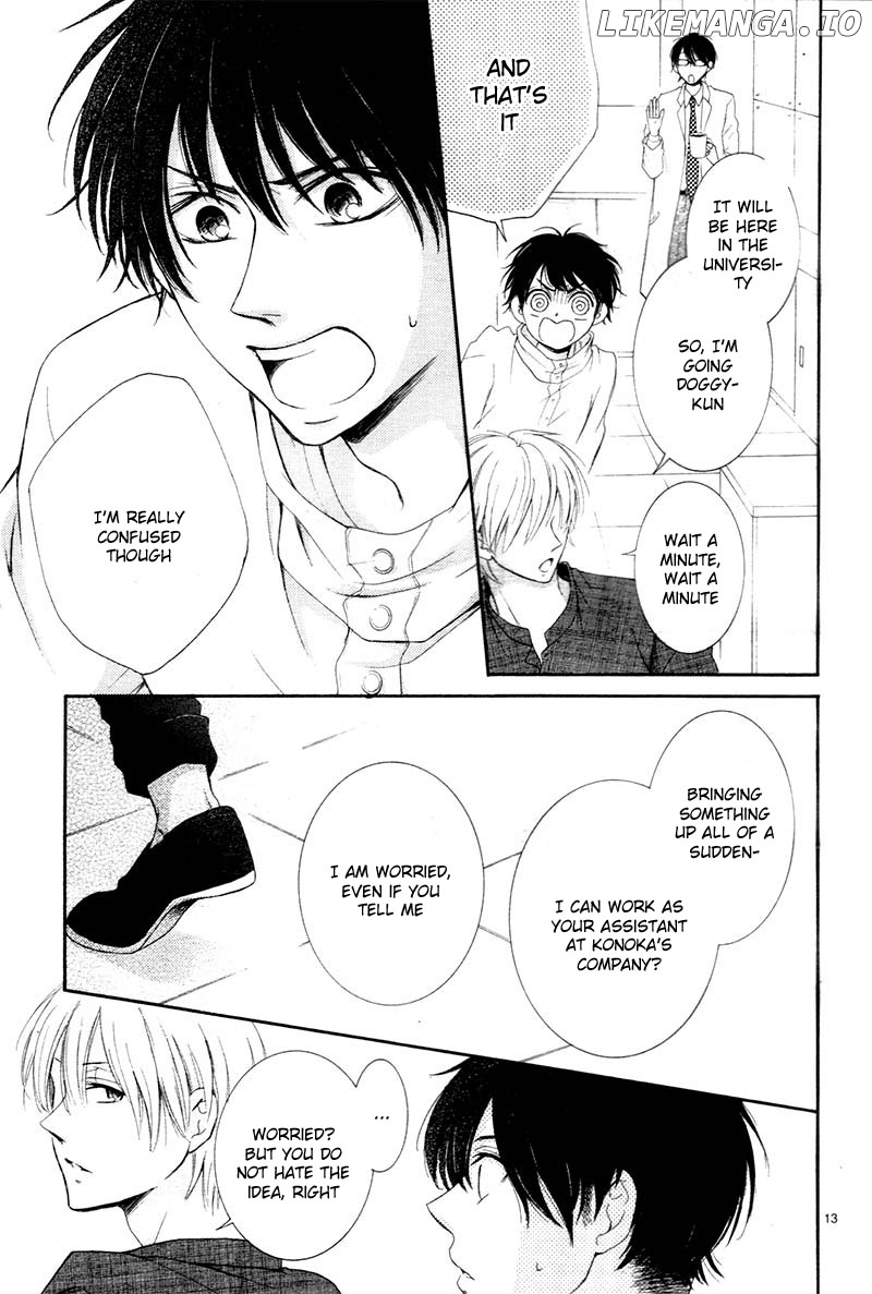 Watashi wa Tensai o Katte Iru. chapter 6 - page 17