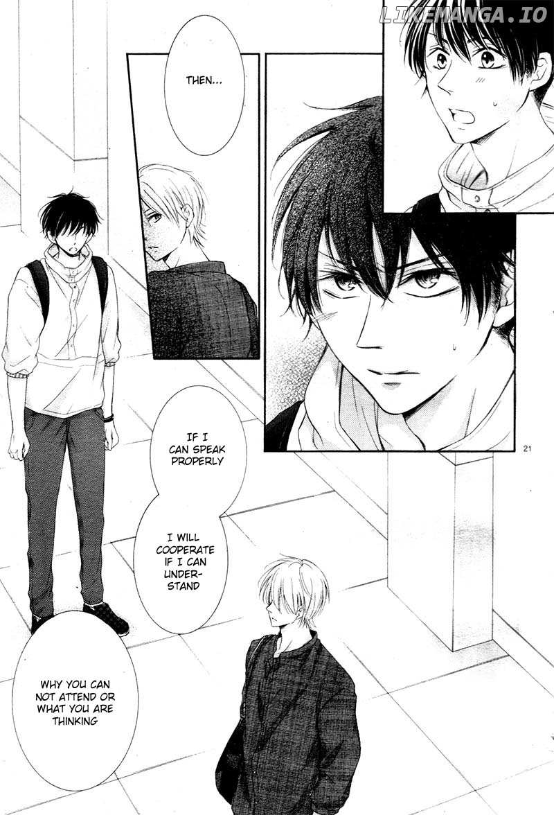 Watashi wa Tensai o Katte Iru. chapter 6 - page 25