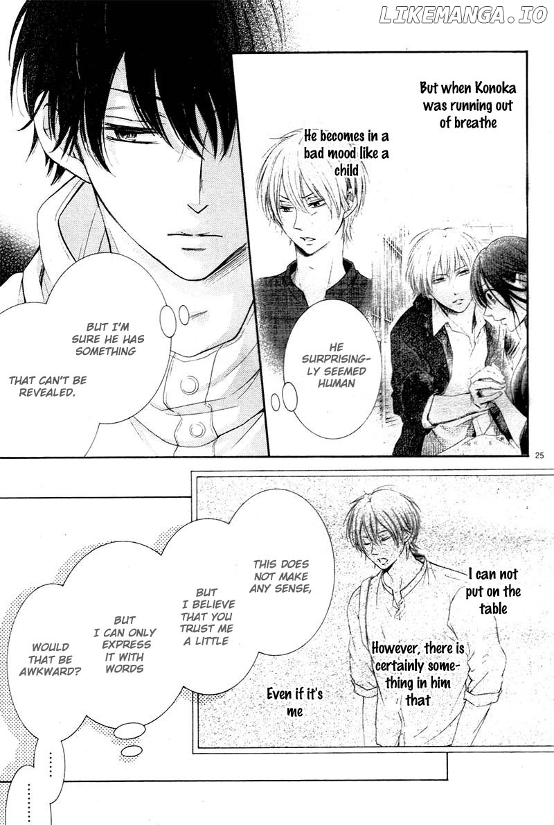 Watashi wa Tensai o Katte Iru. chapter 6 - page 29