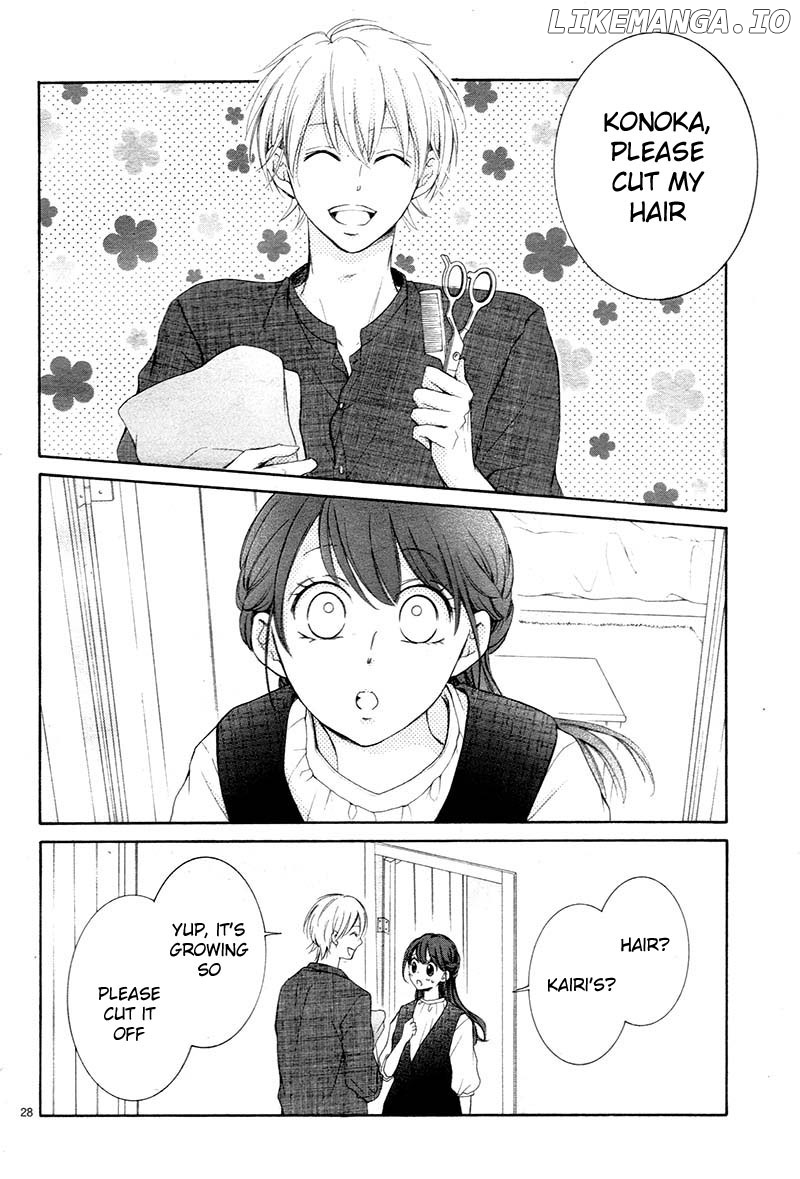 Watashi wa Tensai o Katte Iru. chapter 6 - page 32