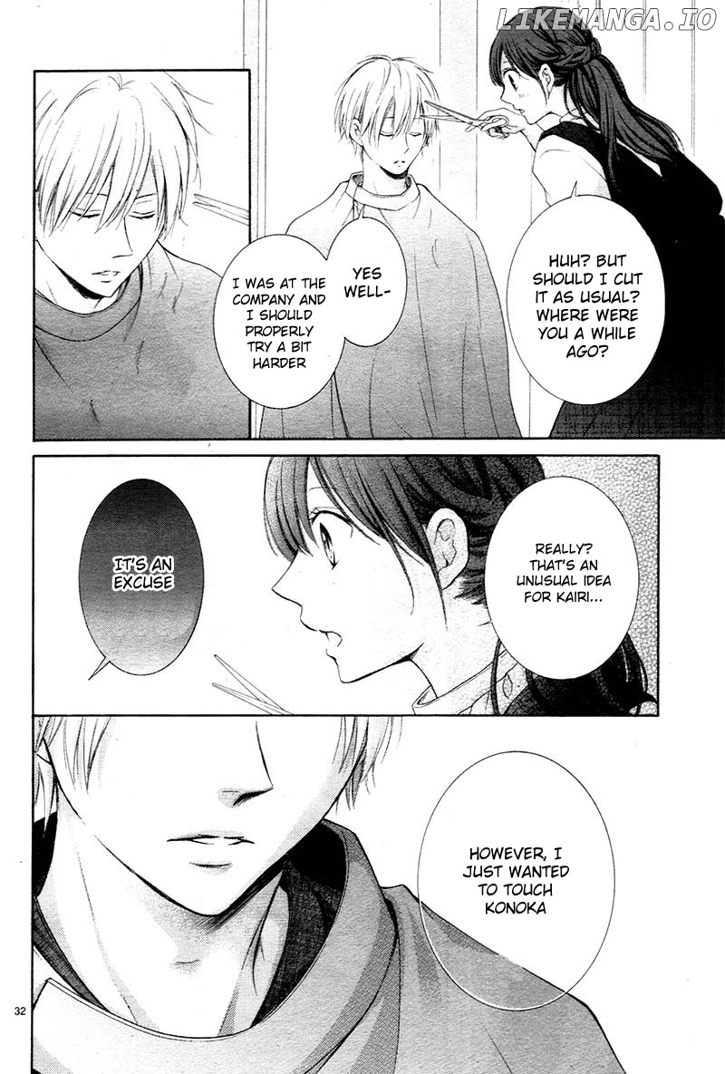 Watashi wa Tensai o Katte Iru. chapter 6 - page 36