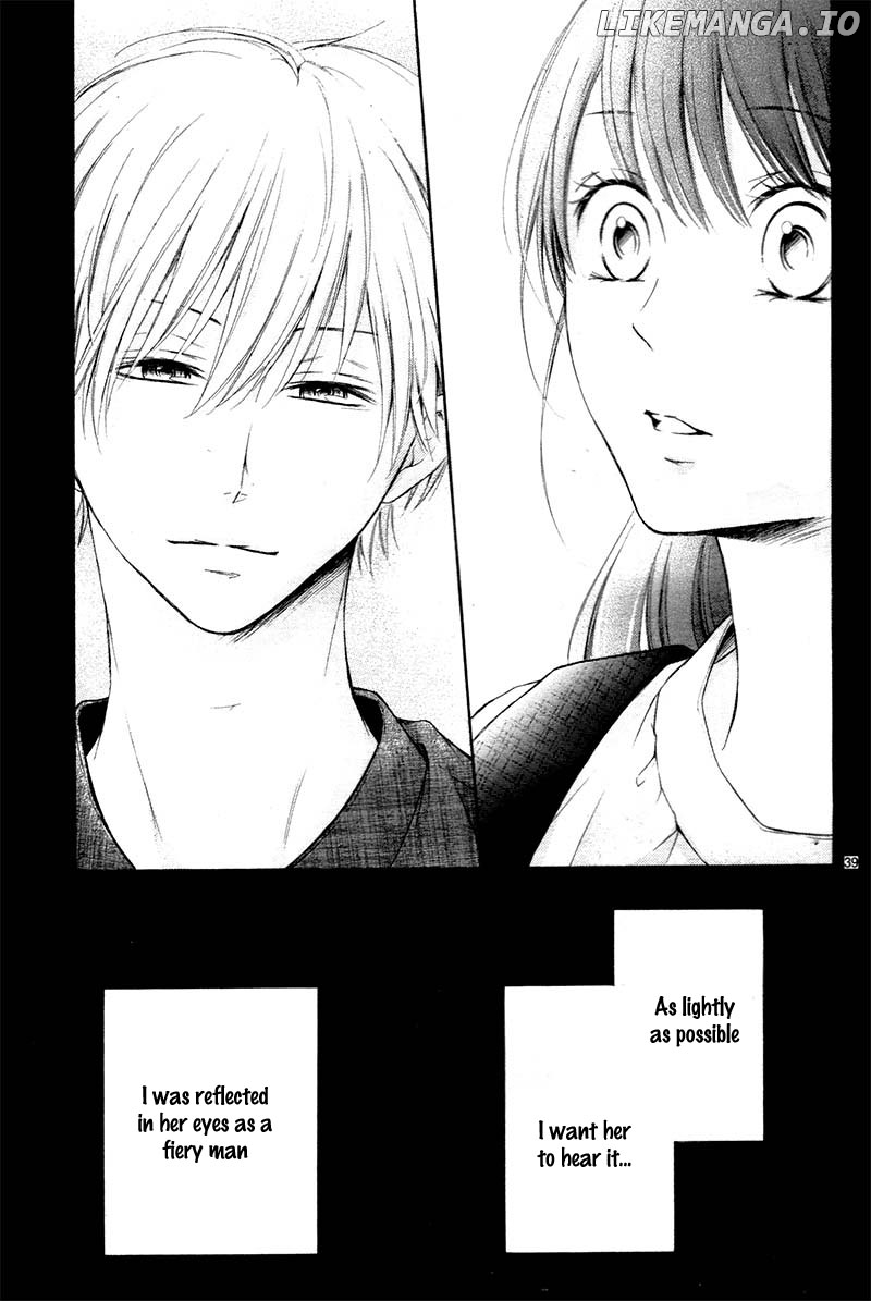 Watashi wa Tensai o Katte Iru. chapter 6 - page 43