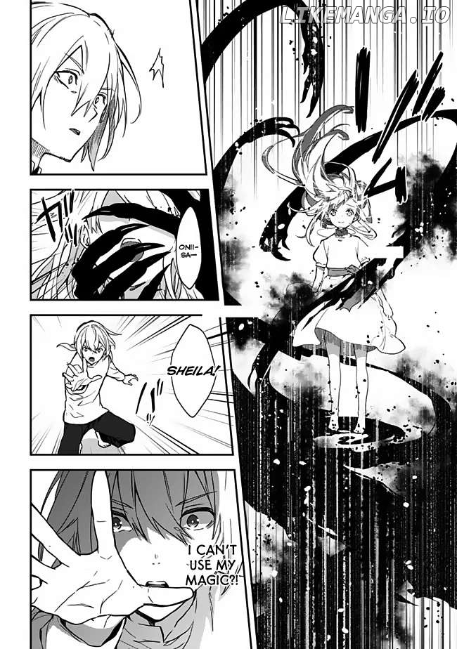 Rettoushoku no Saikyou Kenja - Teihen no "Murabito" kara Yoyuu de Sekai Saikyou Chapter 1 - page 32