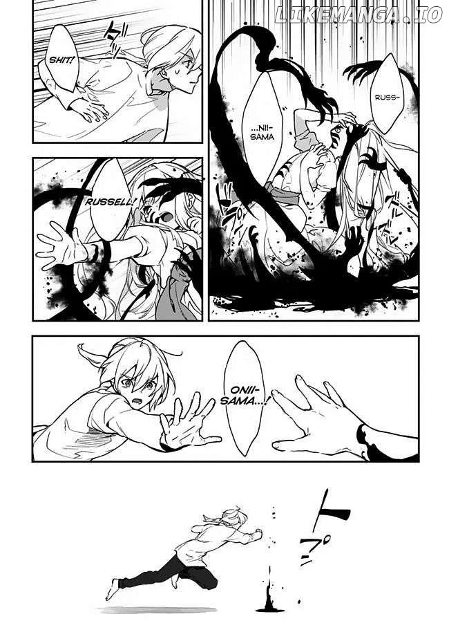 Rettoushoku no Saikyou Kenja - Teihen no "Murabito" kara Yoyuu de Sekai Saikyou Chapter 1 - page 33