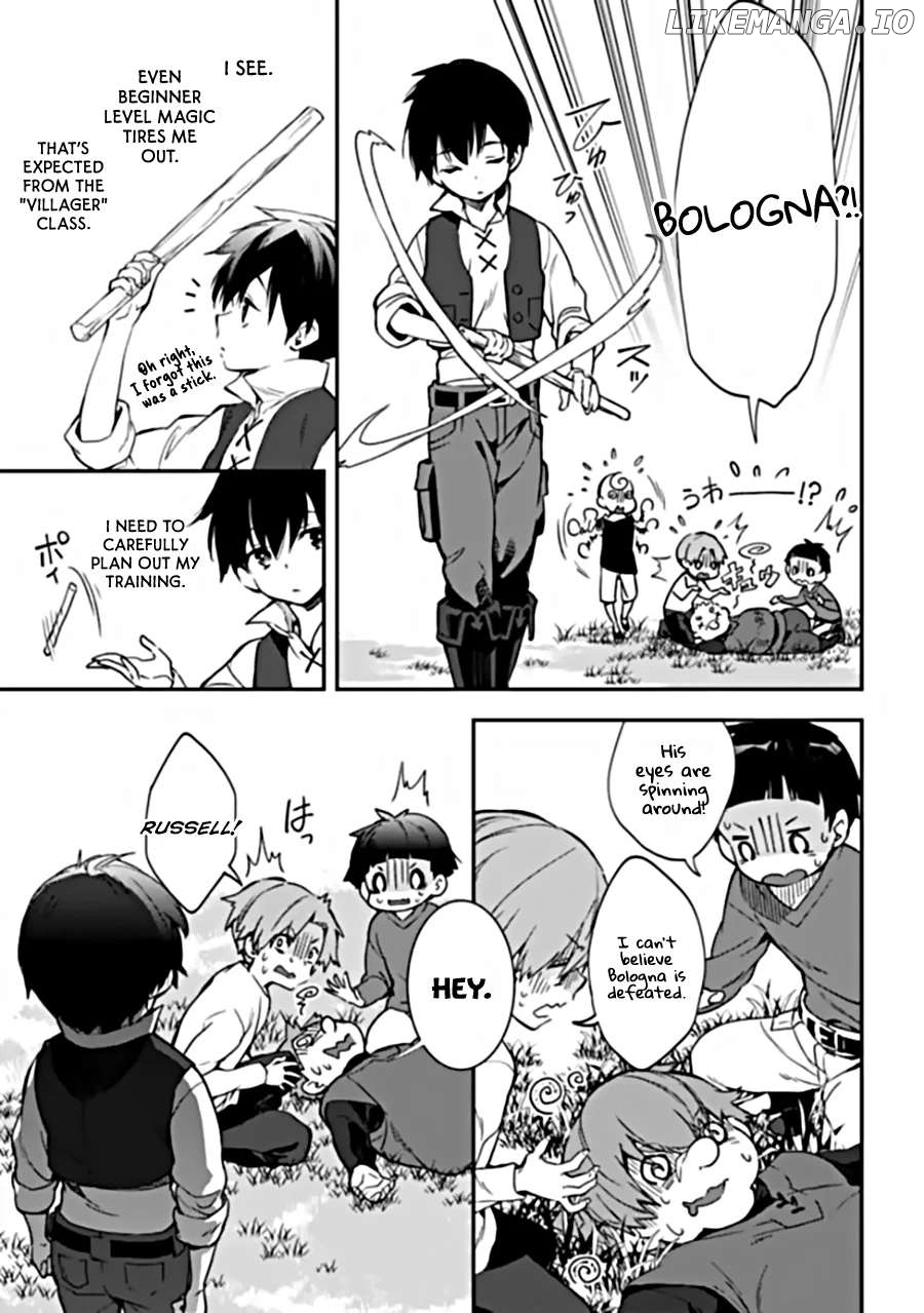Rettoushoku no Saikyou Kenja - Teihen no "Murabito" kara Yoyuu de Sekai Saikyou Chapter 2.2 - page 19