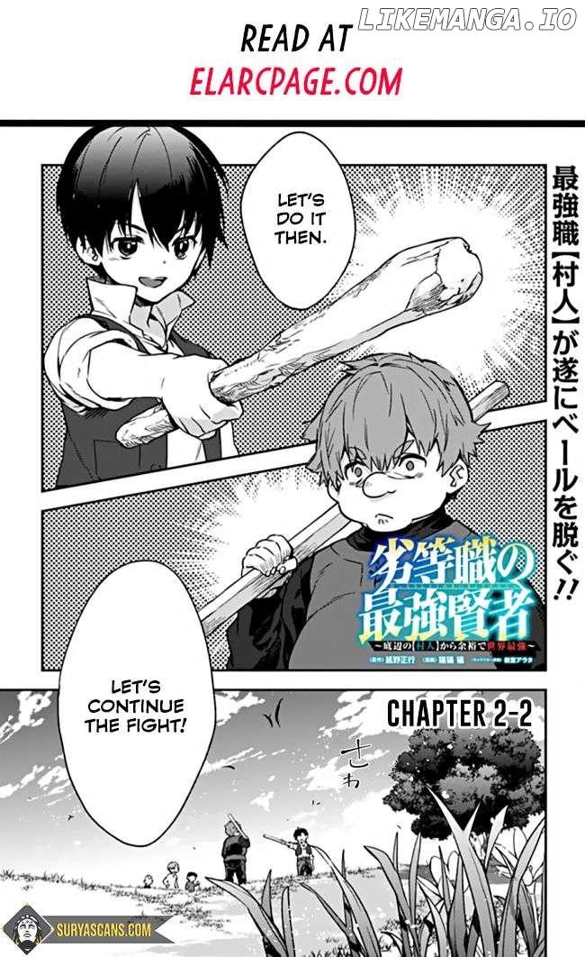 Rettoushoku no Saikyou Kenja - Teihen no "Murabito" kara Yoyuu de Sekai Saikyou Chapter 2.2 - page 3