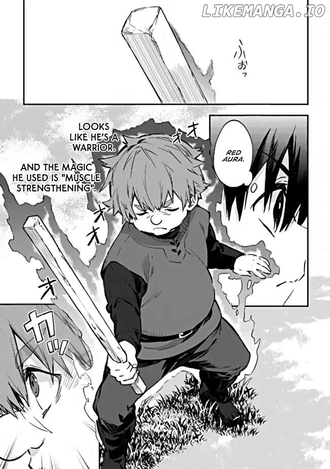 Rettoushoku no Saikyou Kenja - Teihen no "Murabito" kara Yoyuu de Sekai Saikyou Chapter 2.2 - page 5