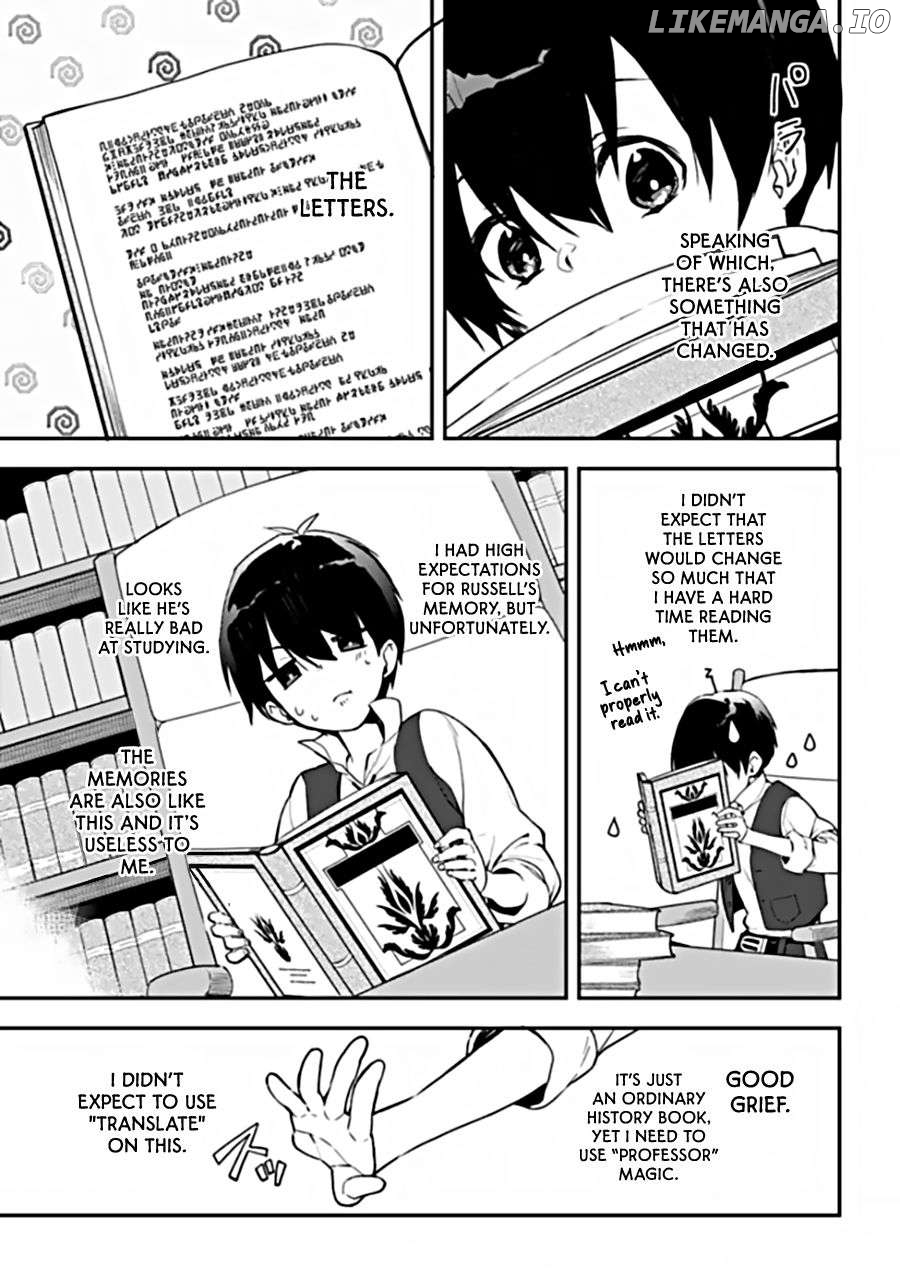 Rettoushoku no Saikyou Kenja - Teihen no "Murabito" kara Yoyuu de Sekai Saikyou Chapter 3.1 - page 11