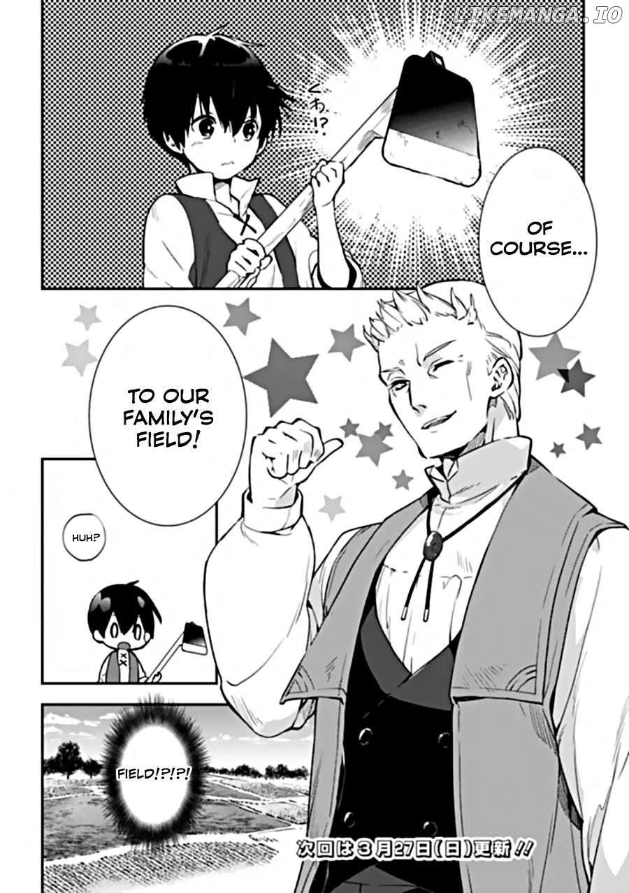 Rettoushoku no Saikyou Kenja - Teihen no "Murabito" kara Yoyuu de Sekai Saikyou Chapter 3.2 - page 18