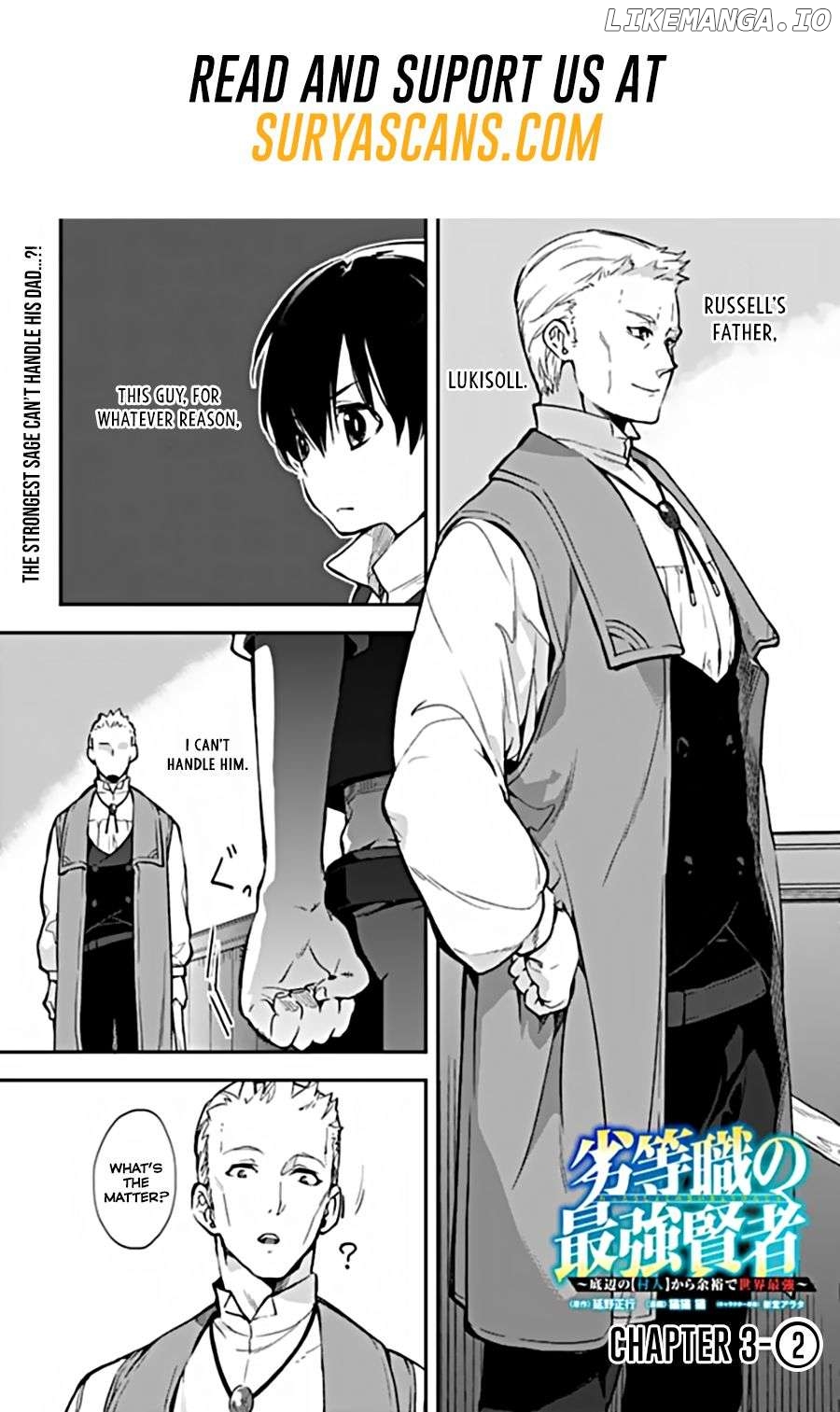 Rettoushoku no Saikyou Kenja - Teihen no "Murabito" kara Yoyuu de Sekai Saikyou Chapter 3.2 - page 3