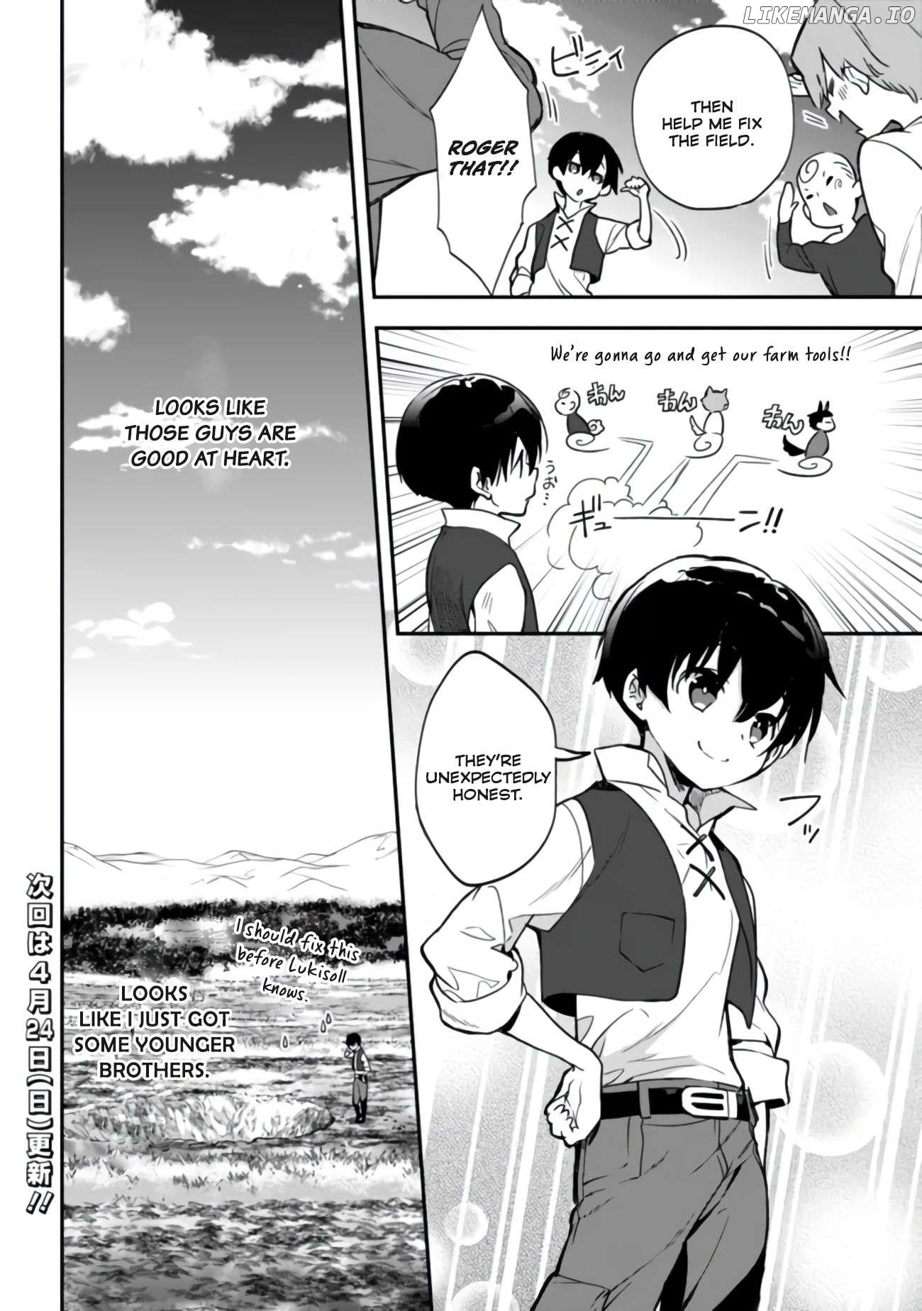 Rettoushoku no Saikyou Kenja - Teihen no "Murabito" kara Yoyuu de Sekai Saikyou Chapter 4.2 - page 16