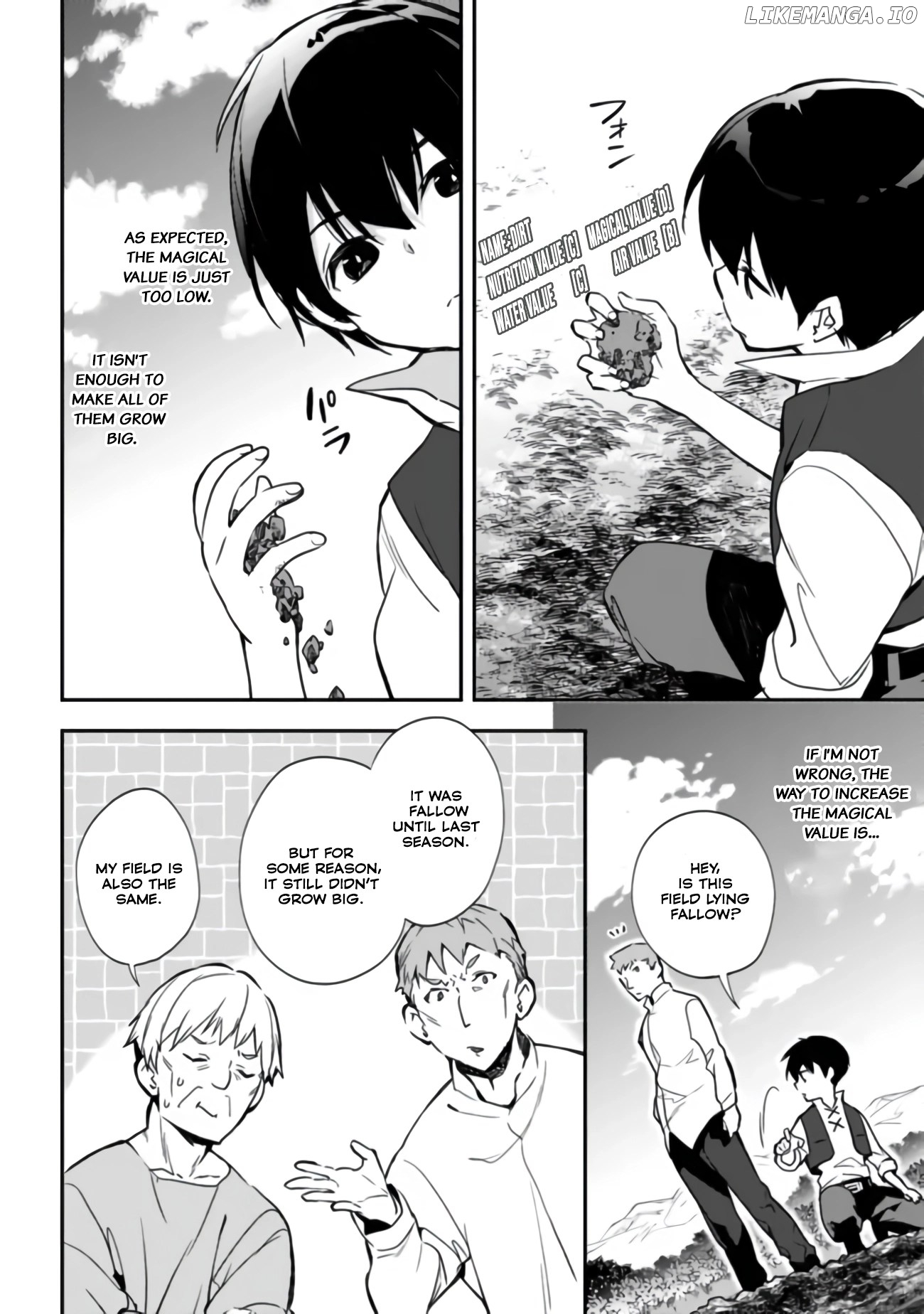 Rettoushoku no Saikyou Kenja - Teihen no "Murabito" kara Yoyuu de Sekai Saikyou Chapter 5 - page 10