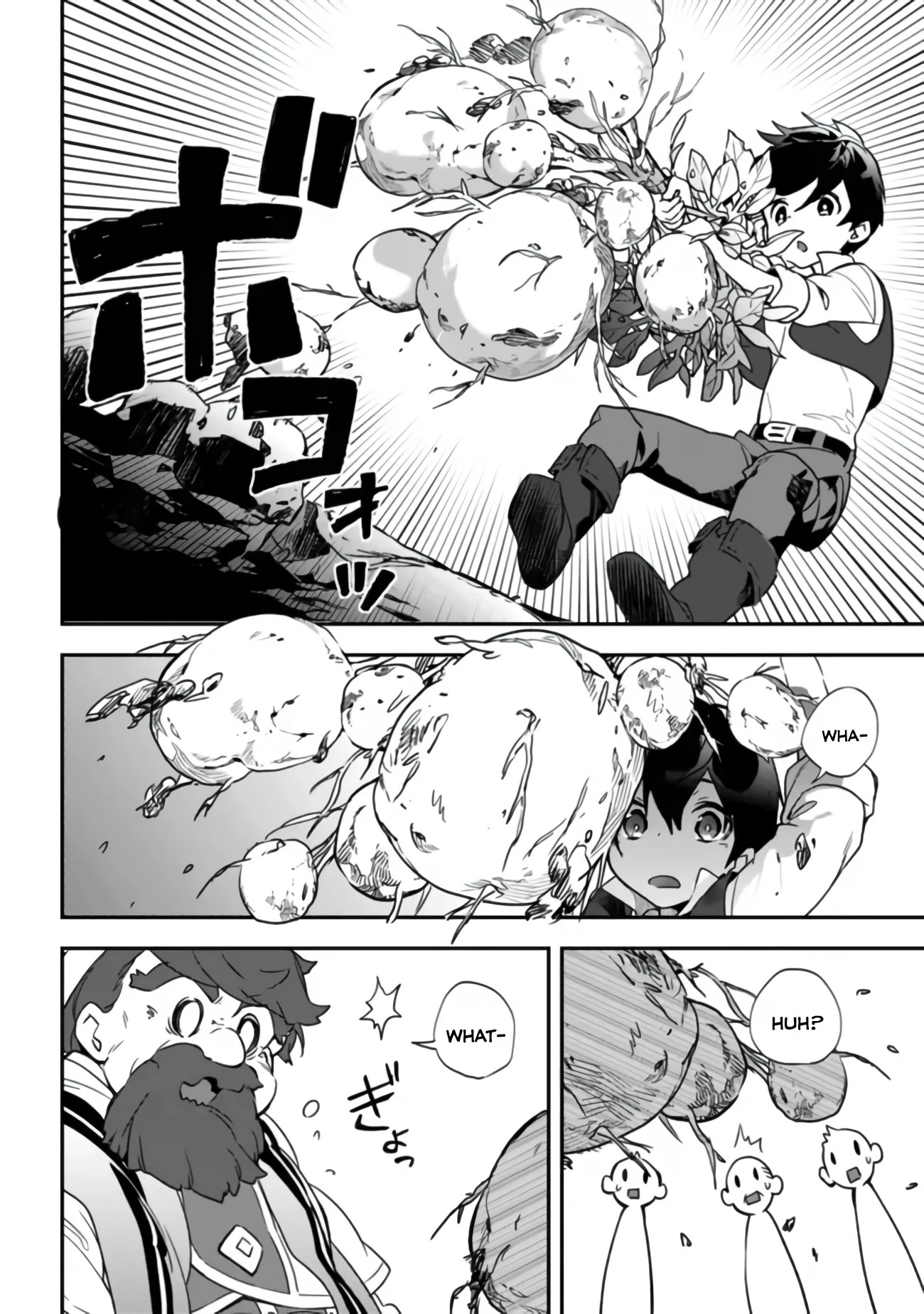 Rettoushoku no Saikyou Kenja - Teihen no "Murabito" kara Yoyuu de Sekai Saikyou Chapter 6 - page 11