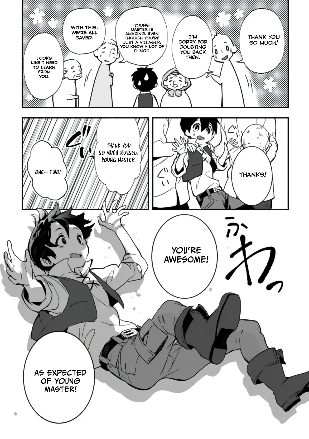 Rettoushoku no Saikyou Kenja - Teihen no "Murabito" kara Yoyuu de Sekai Saikyou Chapter 6 - page 18