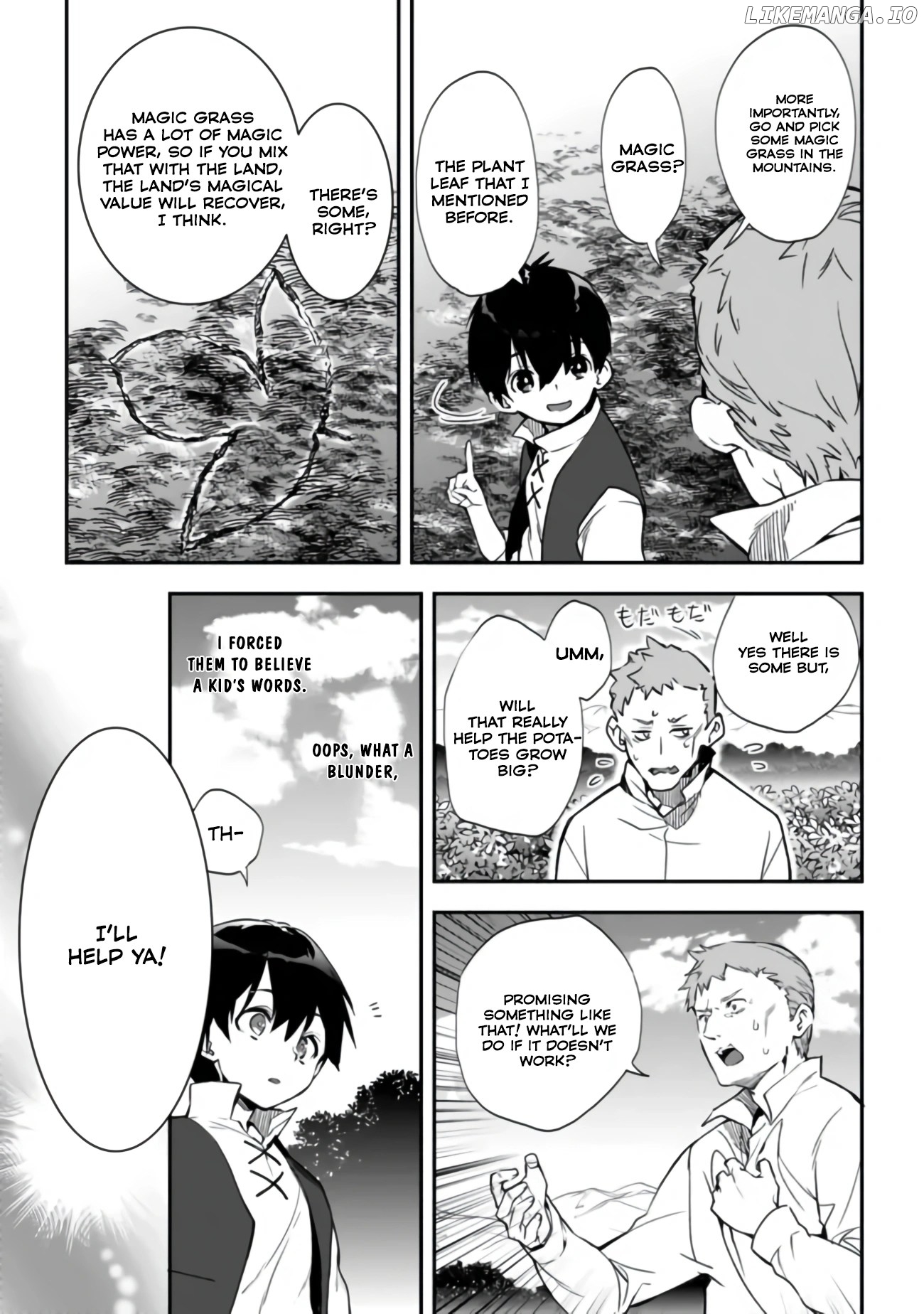 Rettoushoku no Saikyou Kenja - Teihen no "Murabito" kara Yoyuu de Sekai Saikyou Chapter 6 - page 4