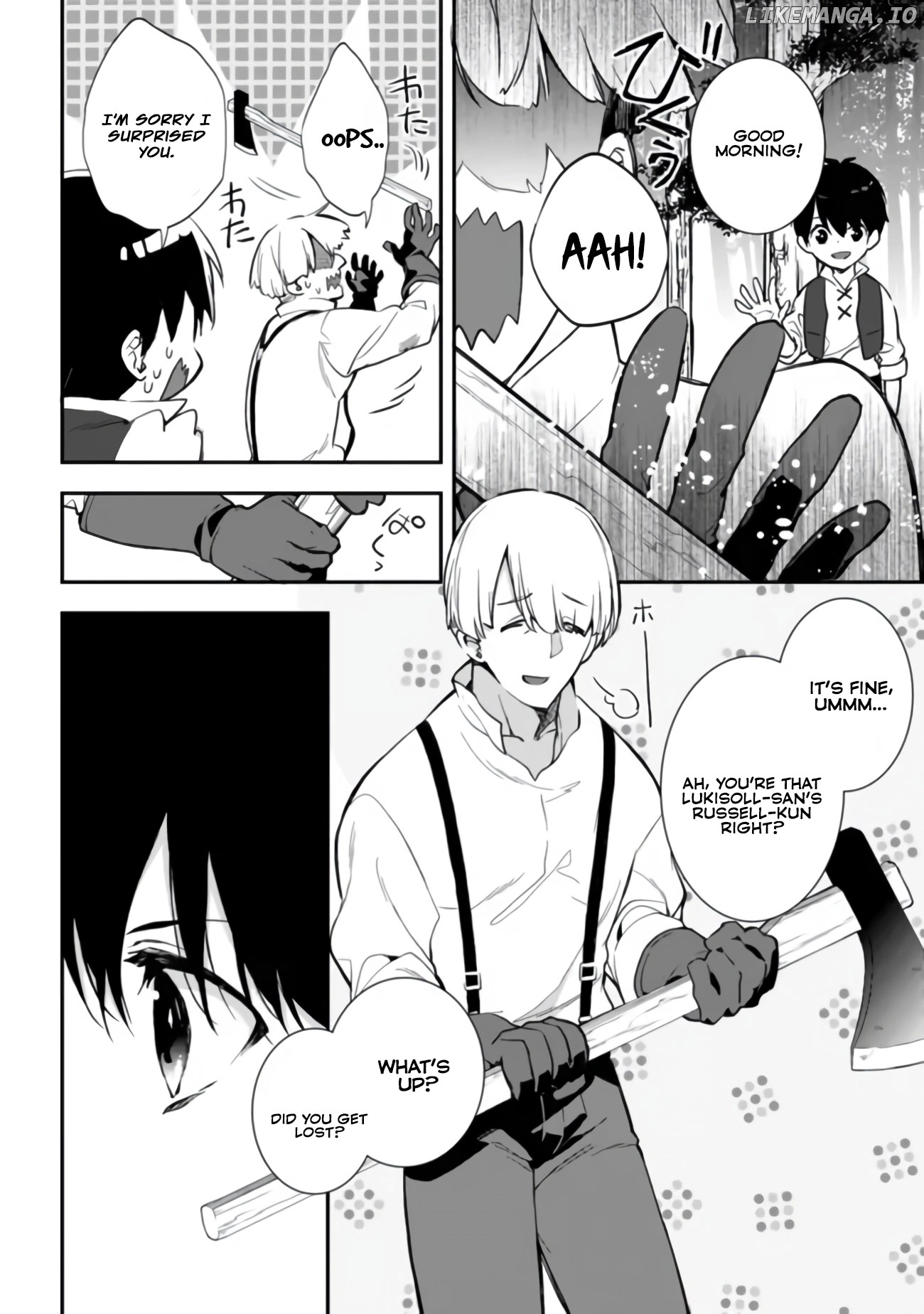 Rettoushoku no Saikyou Kenja - Teihen no "Murabito" kara Yoyuu de Sekai Saikyou Chapter 7.1 - page 4