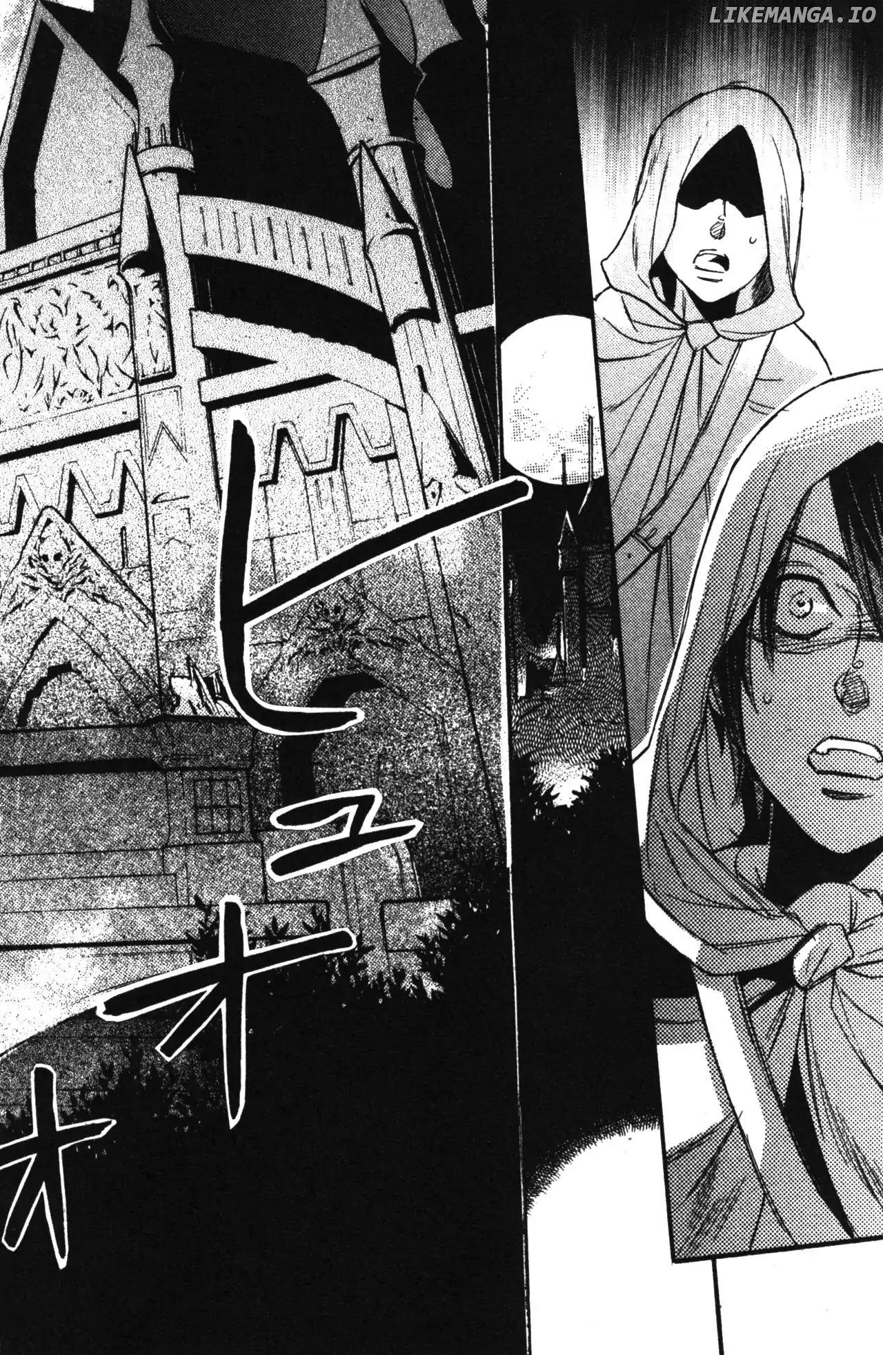Castlevania - Curse of Darkness chapter 2 - page 4