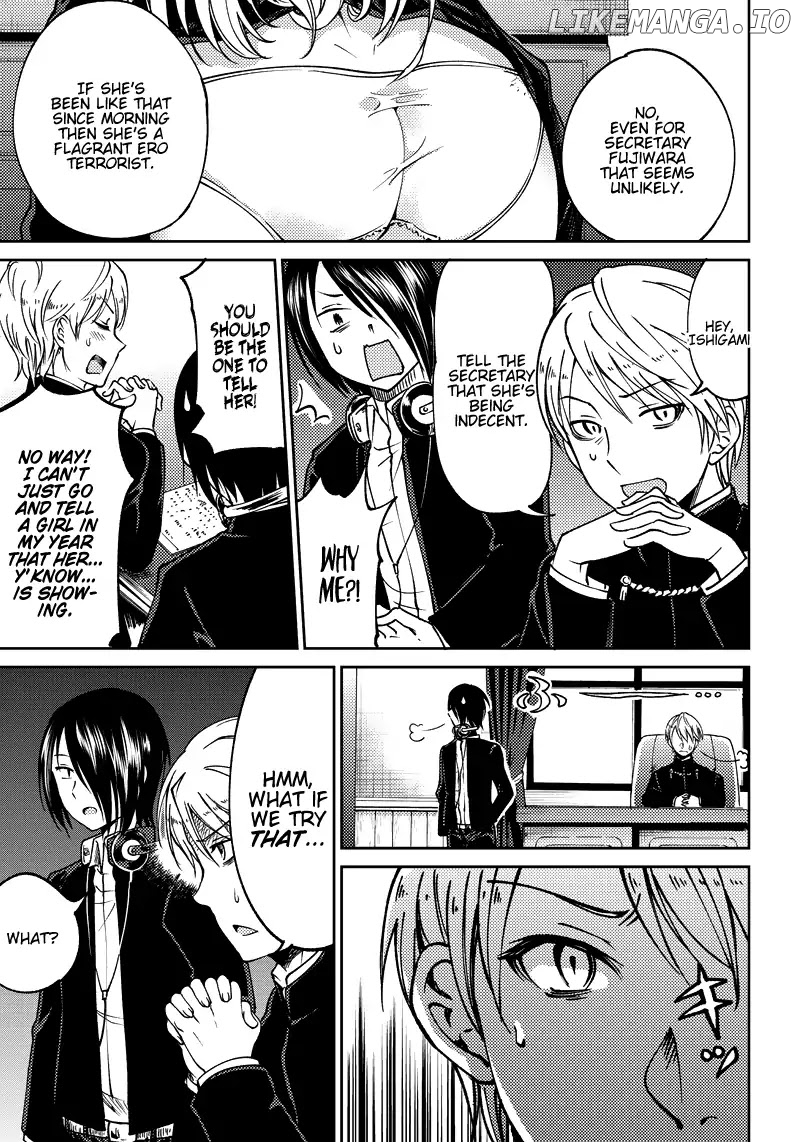 Kaguya Wants To Be Confessed To Official Doujin chapter 1 - page 7