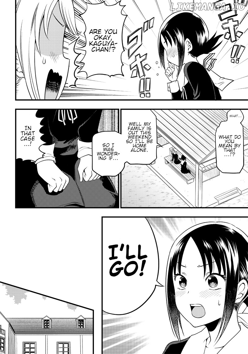 Kaguya Wants To Be Confessed To Official Doujin chapter 31 - page 4