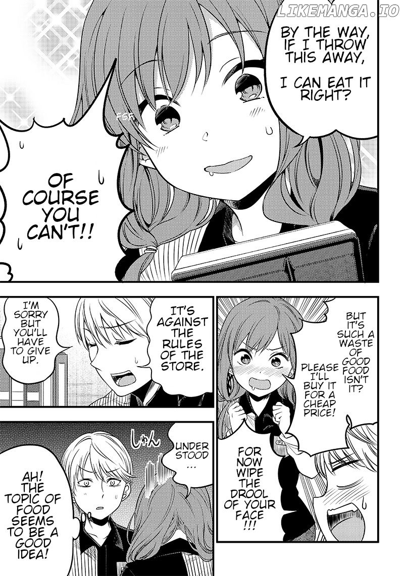 Kaguya Wants To Be Confessed To Official Doujin chapter 26 - page 7