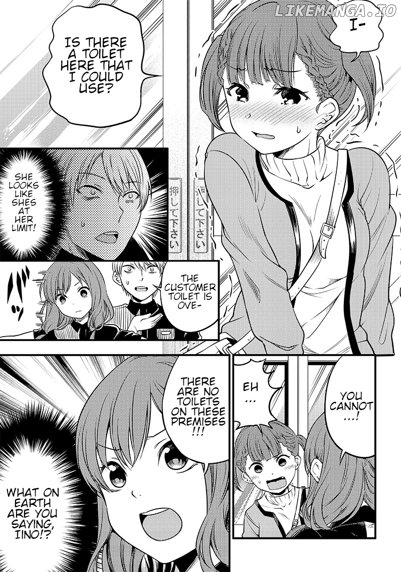 Kaguya Wants To Be Confessed To Official Doujin chapter 26 - page 9