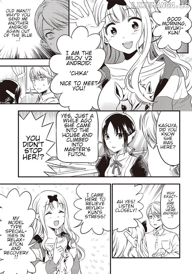 Kaguya Wants To Be Confessed To Official Doujin chapter 29 - page 3