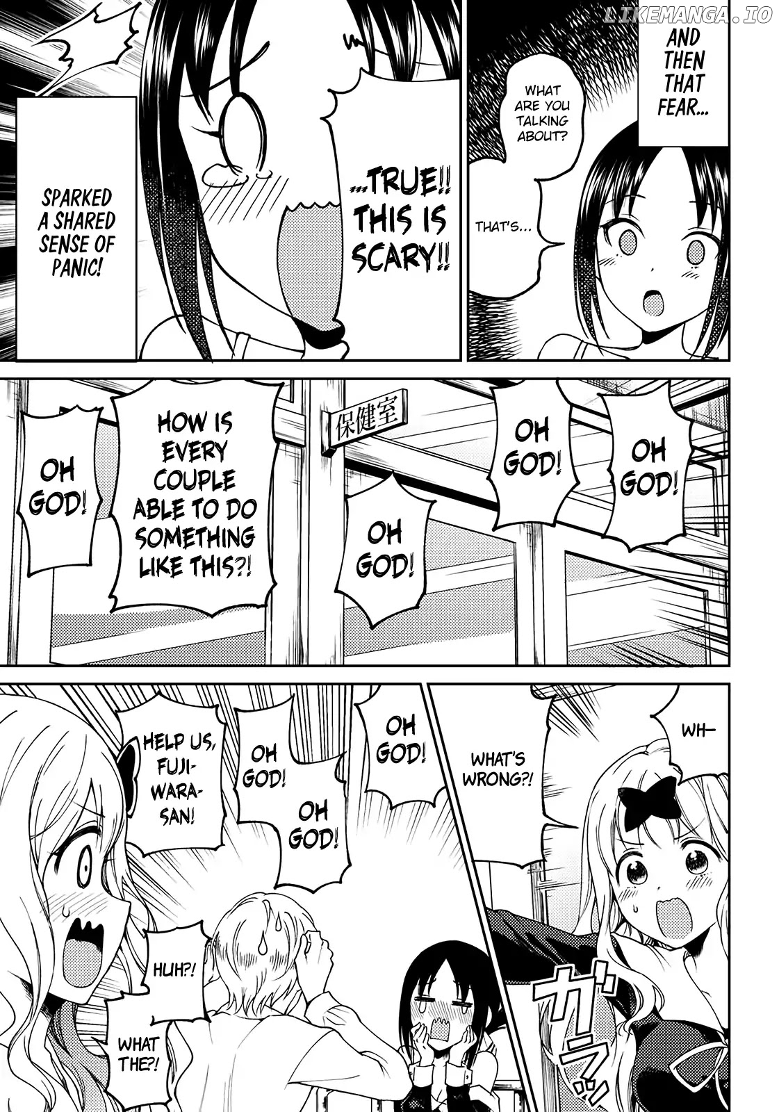 Kaguya Wants To Be Confessed To Official Doujin chapter 3 - page 21
