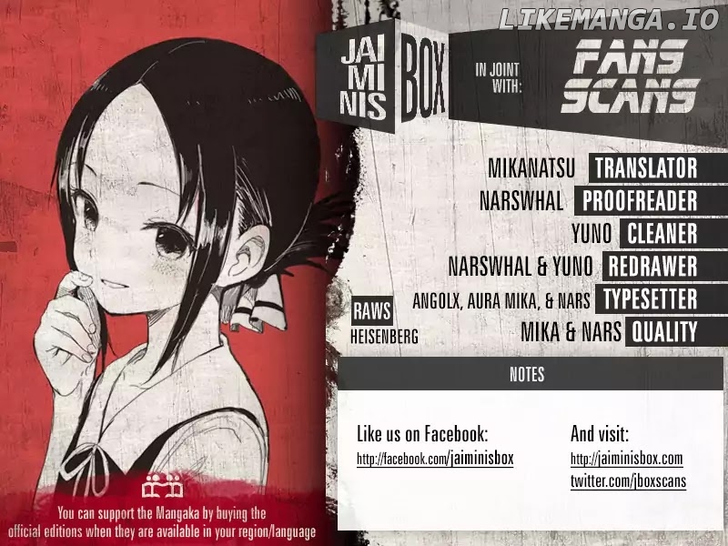 Kaguya Wants To Be Confessed To Official Doujin chapter 3 - page 3