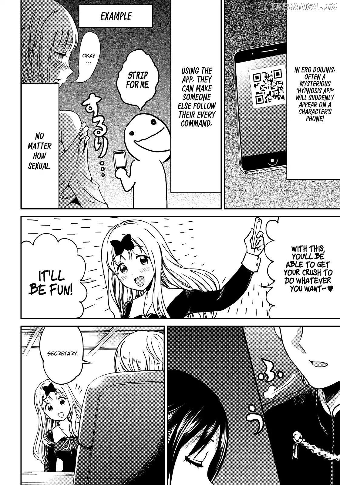 Kaguya Wants To Be Confessed To Official Doujin chapter 3 - page 4