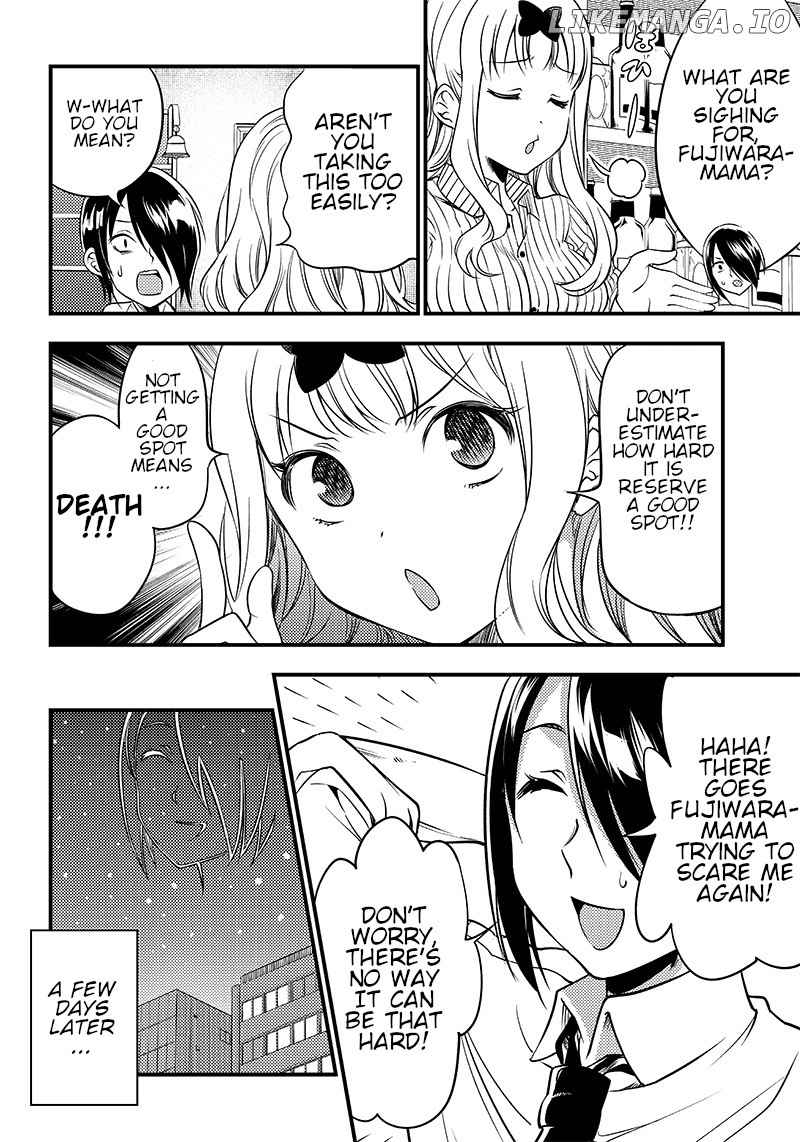 Kaguya Wants To Be Confessed To Official Doujin chapter 30 - page 2
