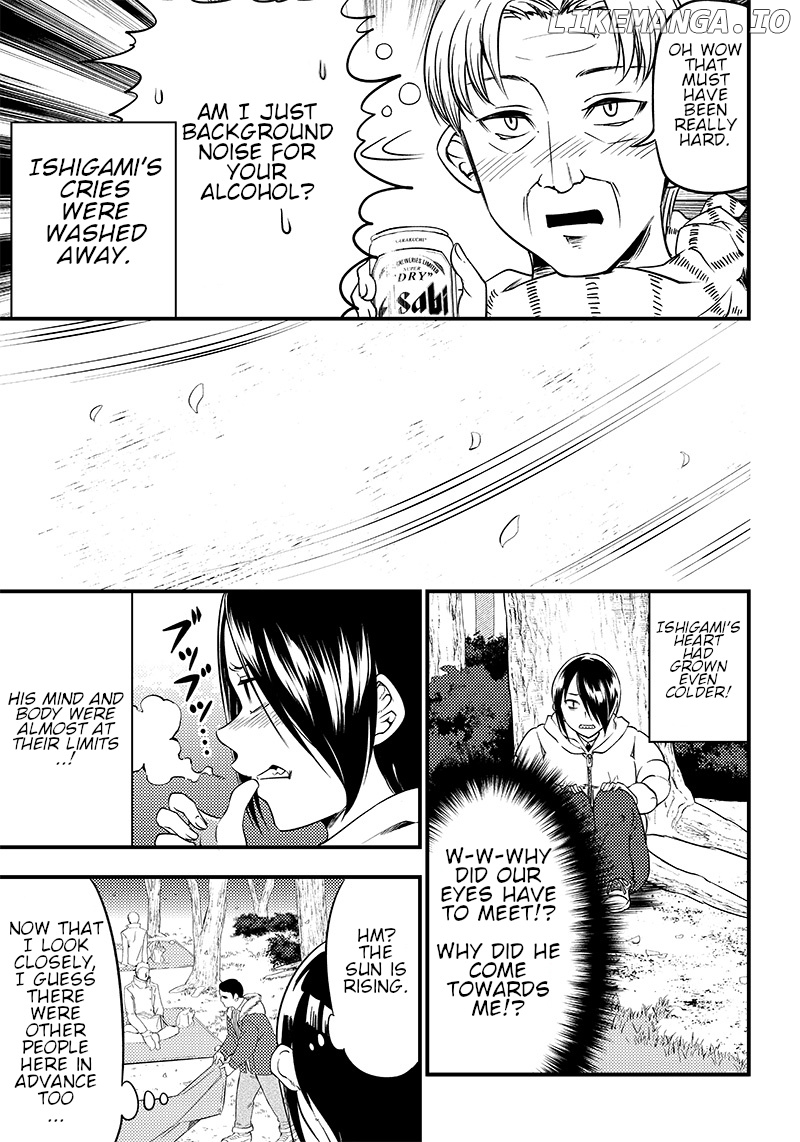 Kaguya Wants To Be Confessed To Official Doujin chapter 30 - page 7
