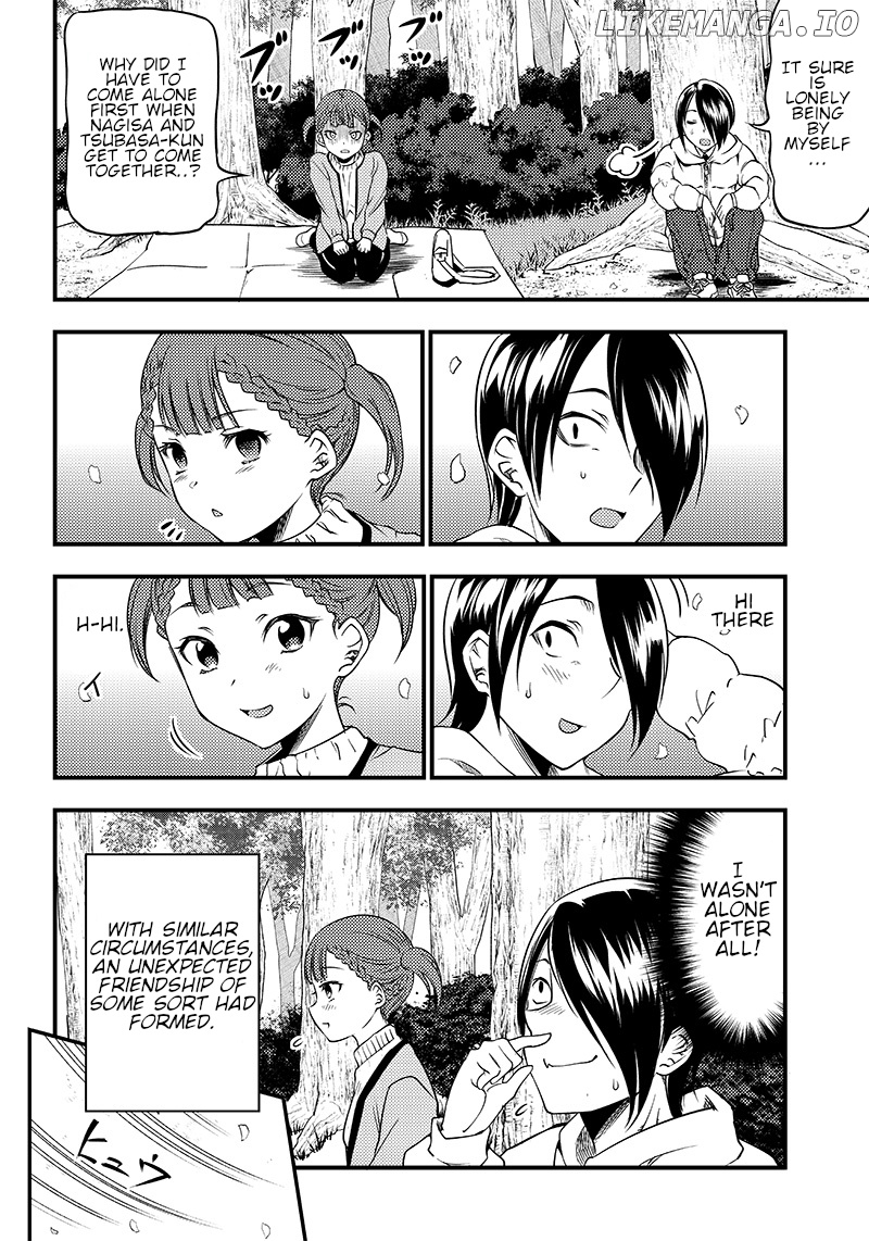 Kaguya Wants To Be Confessed To Official Doujin chapter 30 - page 8