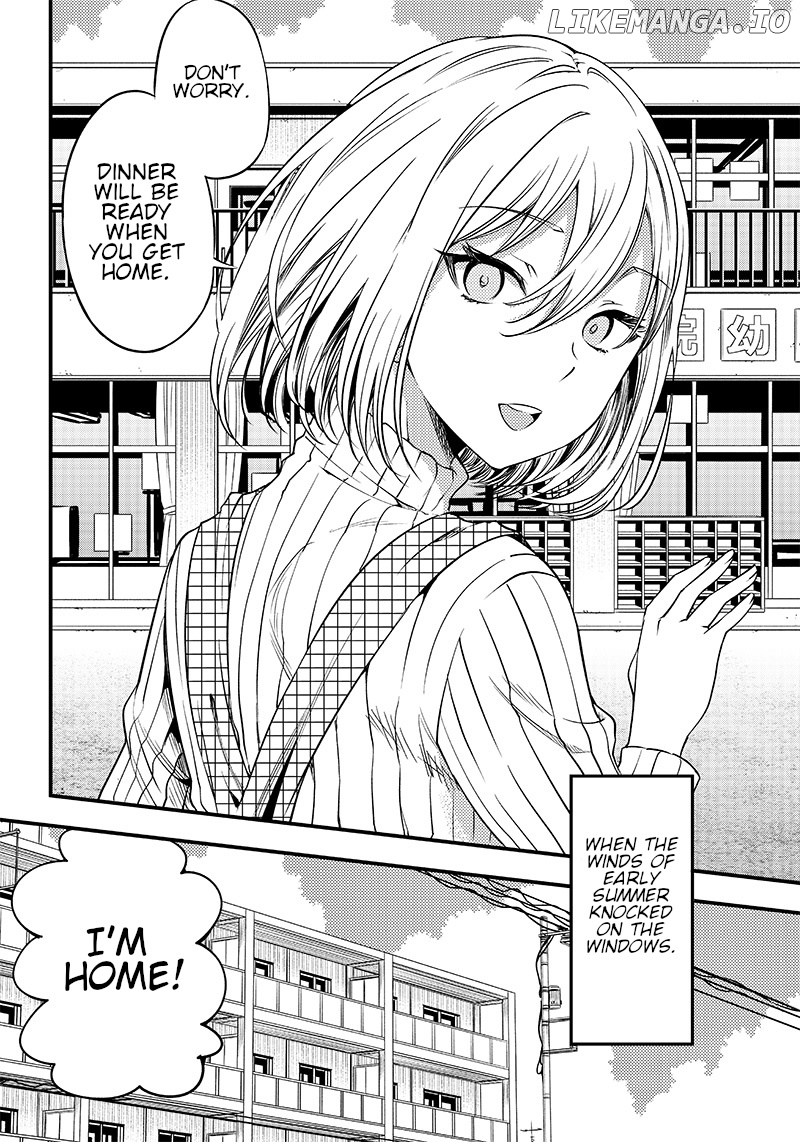 Kaguya Wants To Be Confessed To Official Doujin chapter 32 - page 2