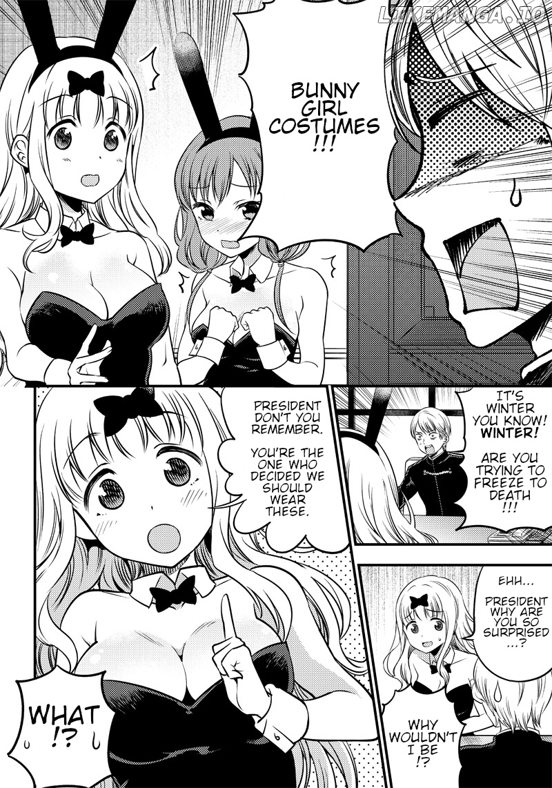 Kaguya Wants To Be Confessed To Official Doujin chapter 24.5 - page 2