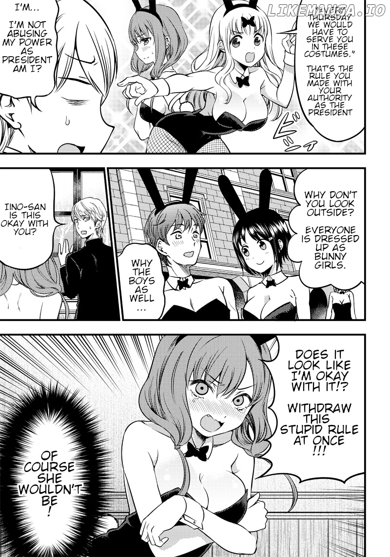 Kaguya Wants To Be Confessed To Official Doujin chapter 24.5 - page 3