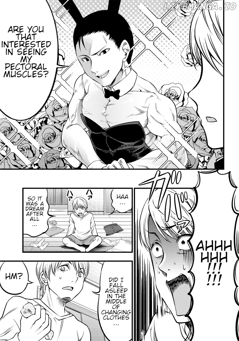 Kaguya Wants To Be Confessed To Official Doujin chapter 24.5 - page 7