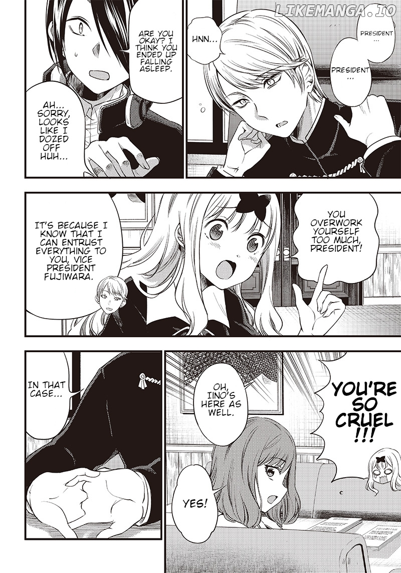 Kaguya Wants To Be Confessed To Official Doujin chapter 33 - page 2