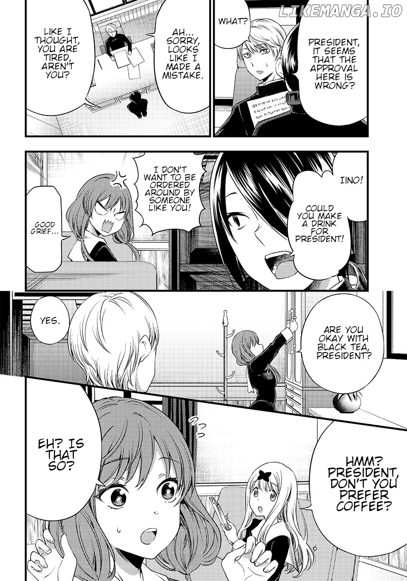 Kaguya Wants To Be Confessed To Official Doujin chapter 33 - page 4