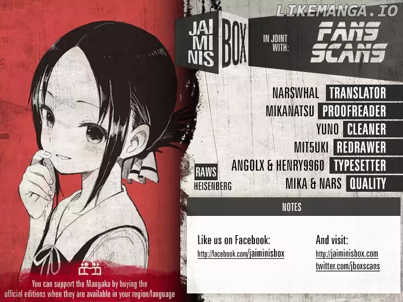 Kaguya Wants To Be Confessed To Official Doujin chapter 4 - page 2