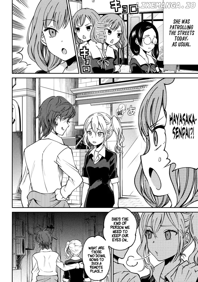 Kaguya Wants To Be Confessed To Official Doujin chapter 4 - page 3