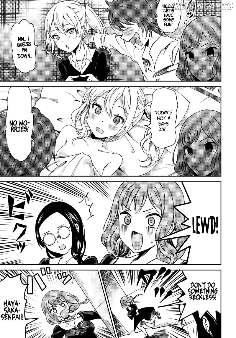 Kaguya Wants To Be Confessed To Official Doujin chapter 4 - page 4