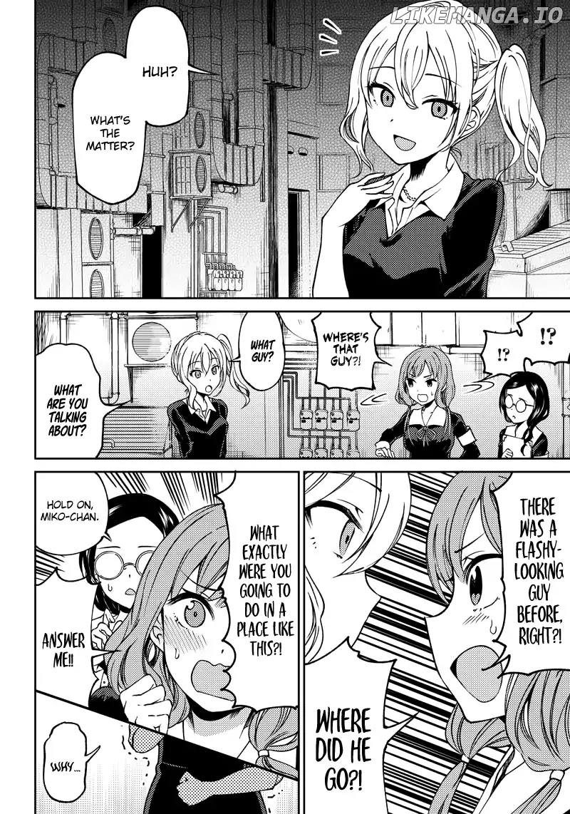 Kaguya Wants To Be Confessed To Official Doujin chapter 4 - page 5