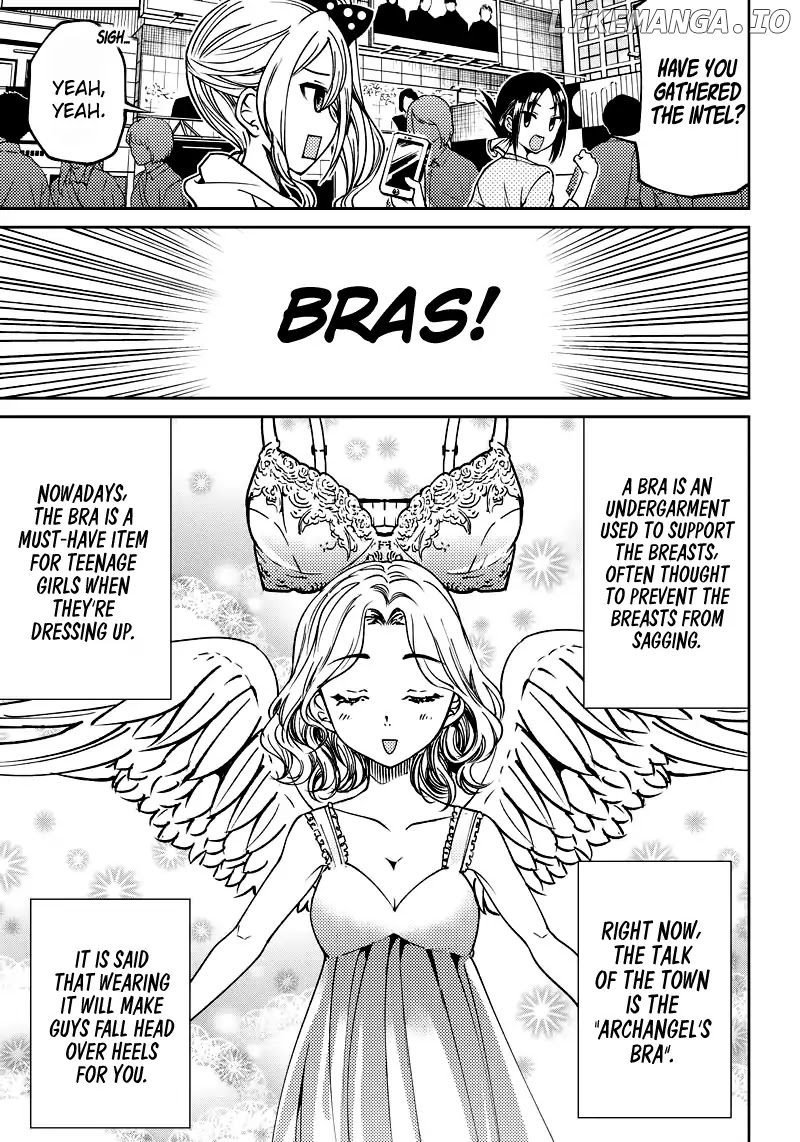 Kaguya Wants To Be Confessed To Official Doujin chapter 6 - page 4