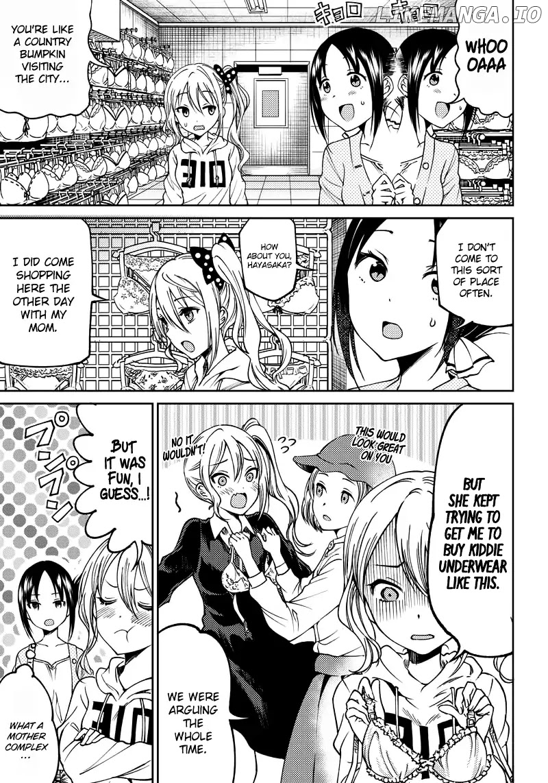 Kaguya Wants To Be Confessed To Official Doujin chapter 6 - page 6