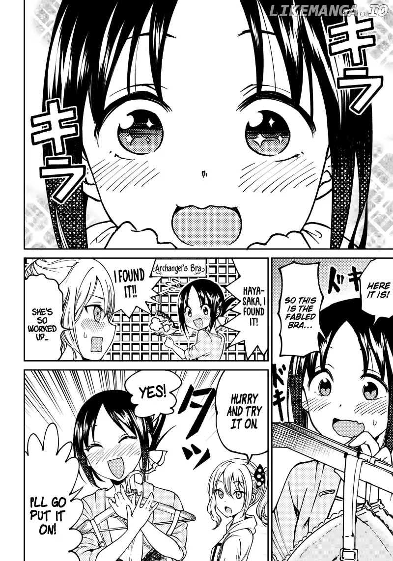 Kaguya Wants To Be Confessed To Official Doujin chapter 6 - page 9
