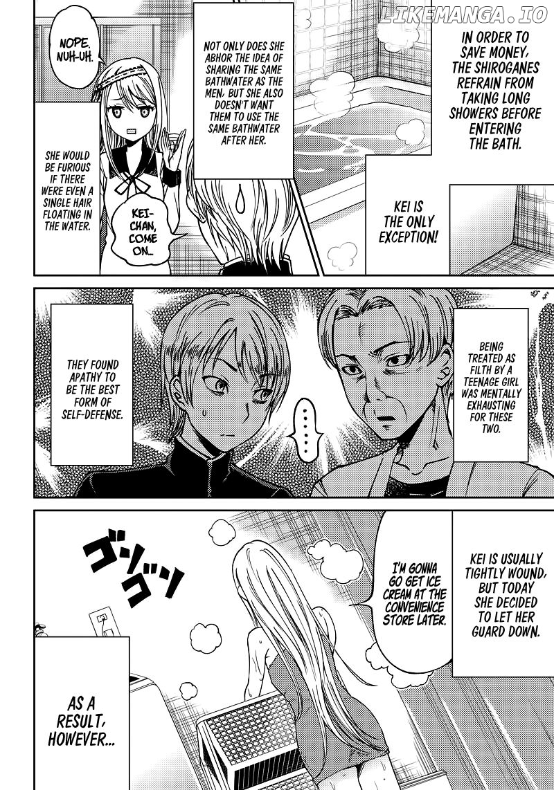 Kaguya Wants To Be Confessed To Official Doujin chapter 7 - page 3