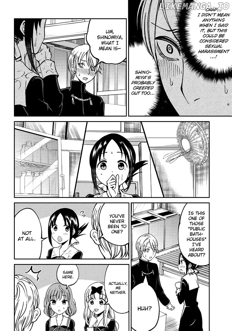Kaguya Wants To Be Confessed To Official Doujin chapter 8 - page 6