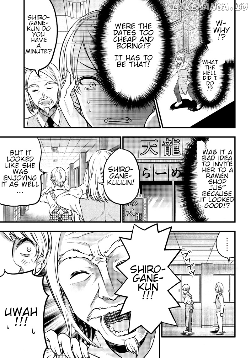 Kaguya Wants To Be Confessed To Official Doujin chapter 25 - page 4